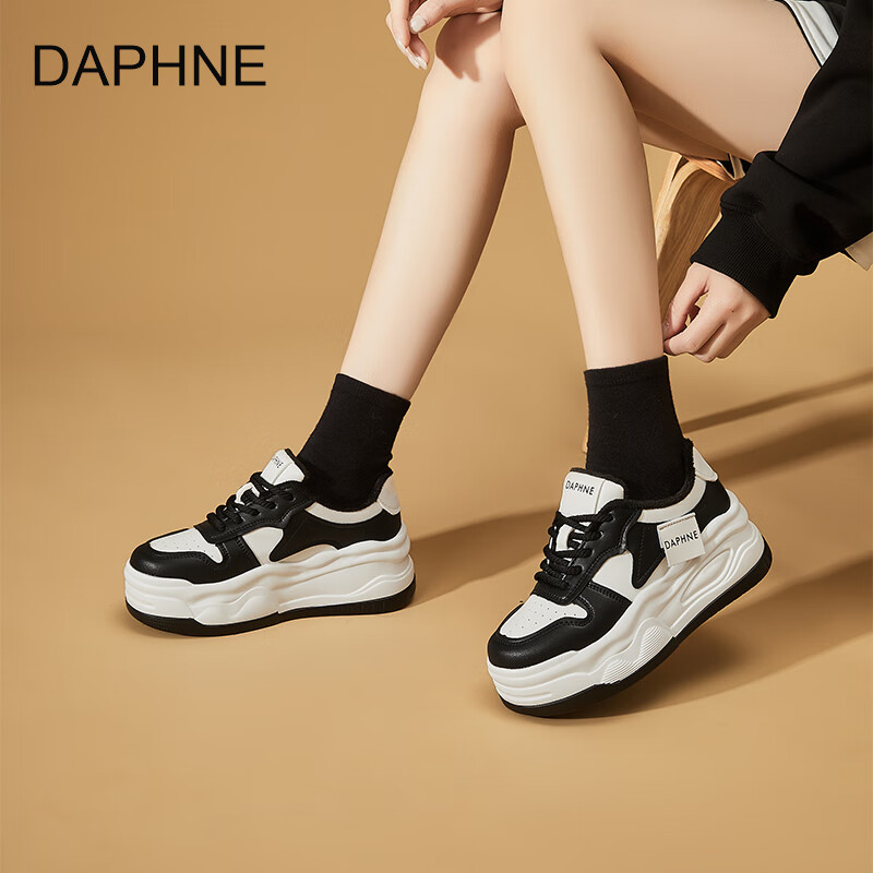 达芙妮厚底保暖加绒小白鞋女2025秋冬新款百搭增高松糕休闲防滑板鞋 白黑色加绒款 【保暖加绒-秋冬百搭】 36