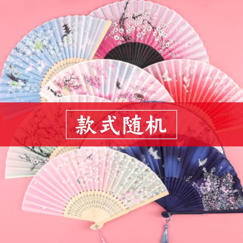 创京懿选铁扇子兵器  扇子男生霸气骨功夫铁扇子兵器勋身暗器武术器械
