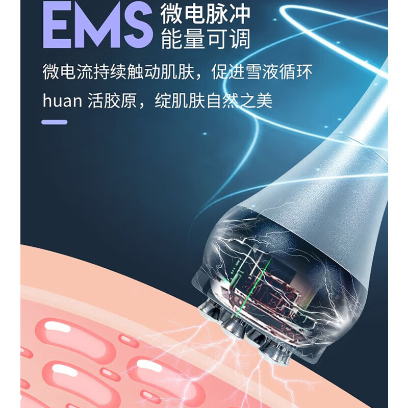 俪人邦多功能家用美容院养生馆电动拔罐刮痧神器全身通用经络疏通仪送长辈送领导佳品 四头款-大头+小头+震动头+经络刷