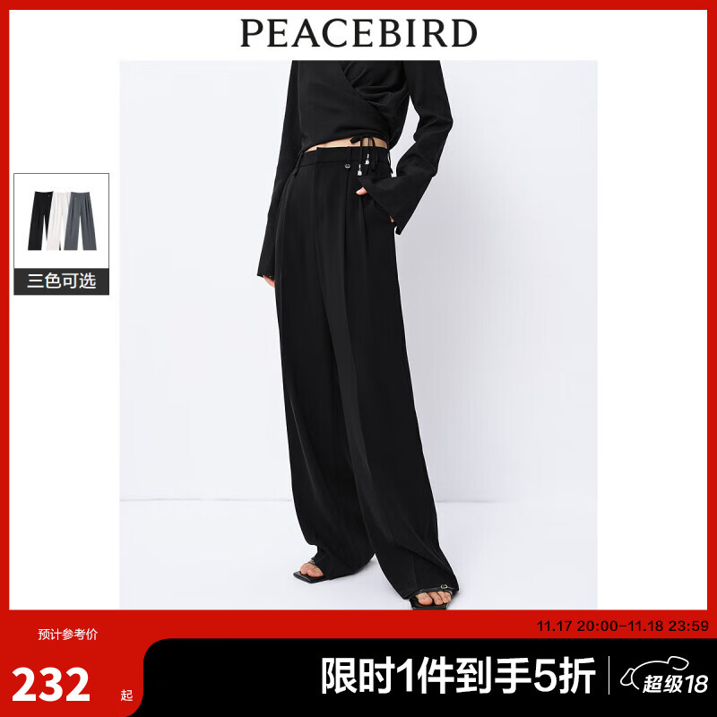 ̫ƽ���������ֱͲ��2024���ļ��¿������ɫ��װ�����п㳤��Ů ��ɫ S