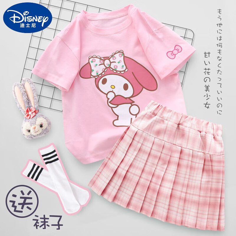 夏季儿童百褶裙jk套装大童洋气学院风套装女童夏 粉色t恤 少女心格裙