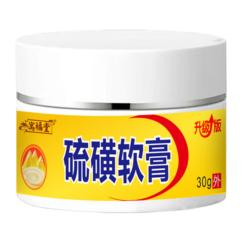 Ԣ�����������30g*1��ʭ˽������������ʪ�����������������Ů 18.24Ԫ