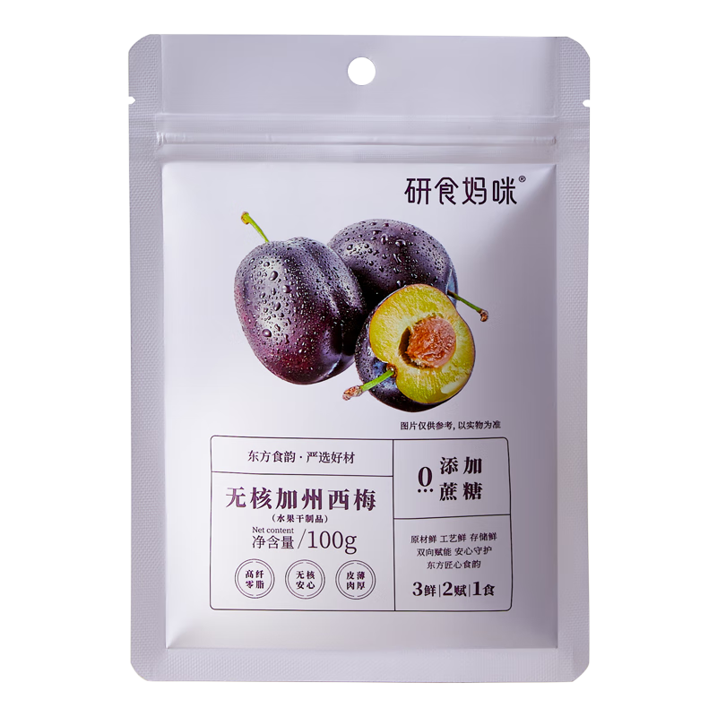 ʳ ޺÷ɴ иʳ 100g װ 6.9Ԫ(ã