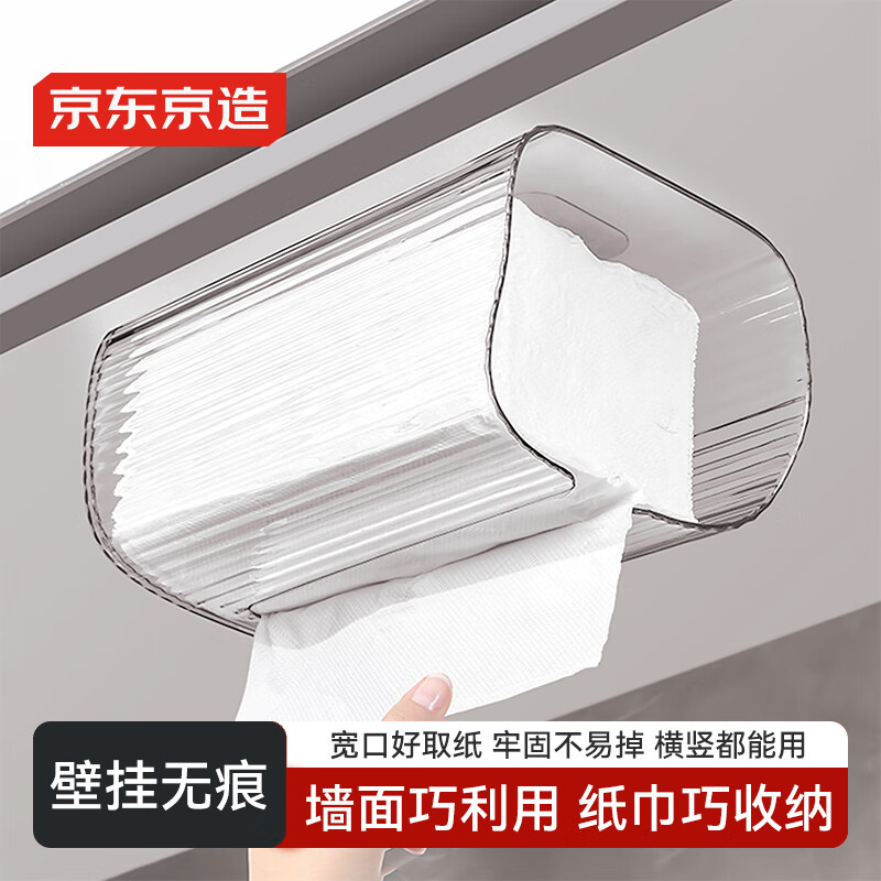 �������� ֽ����ϴ�������ɺбڹ��������ֽ�����׳�����ǽֽ���� 9.52Ԫ