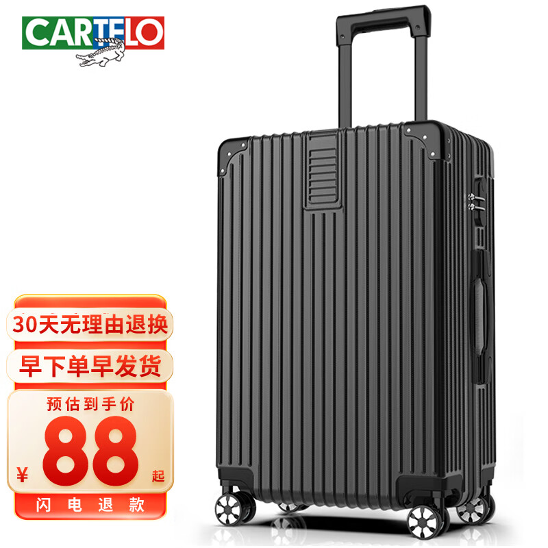 ������������ֱ�Ƿɻ������������������������еǻ�Ƥ����ѧ�������� ���������-���� 26Ӣ�� �������ˣ�