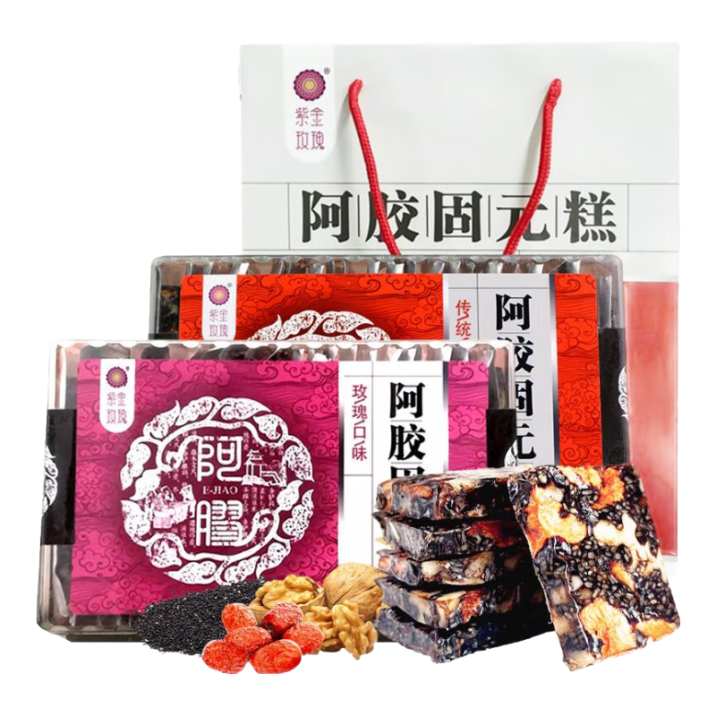 �Ͻ�õ�� ������Ԫ�� ��ʳ����Ƭ�� 500g*2�� ���װ ��ͳõ���ζ��500g 69.9Ԫ(����ȯ)