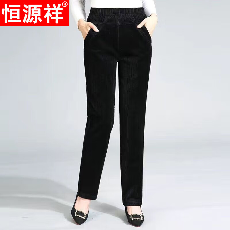 恒源祥灯芯绒女裤子秋冬季高腰中老年妈妈裤加绒加厚休闲裤宽松直筒