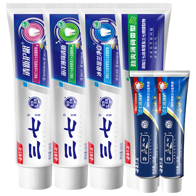 ���߻�������6֧ �������߻��Գɷ� ������¿���������װ790g+��ˢ 37.9Ԫ