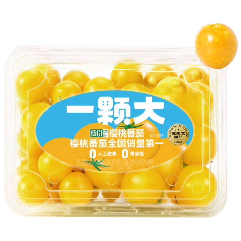 京鲜生&一颗大 红宝石樱桃番茄 净重418g*2盒 西红柿圣女果源头直发