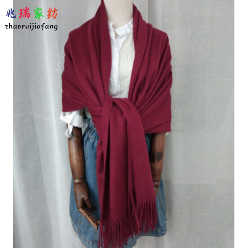 铭汇通cashmere羊绒围巾女100纯羊绒双面水波纹披肩两用纯色 酒红色