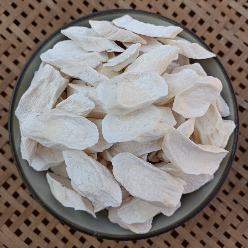 正宗山药干片河南焦作温县垆土铁棍山药无硫淮山干泡水煲汤煮粥 250g