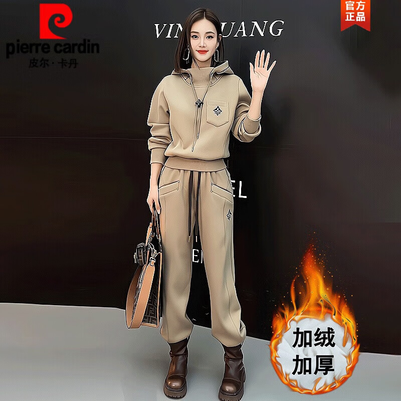 ���ڲ�����Ƥ��������pierre cardin���ٷ��߶�ŷ�����޼Ӻ��˶���װŮ��������ʱ�м�����ñ���������� Ʒ���콢����ɫ���޼Ӻ����� Ʒ���콢M�뽨��100-110��