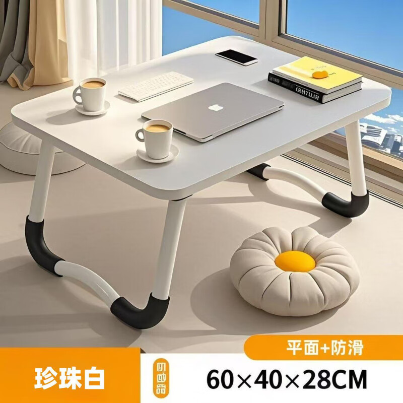 ܻ۵СӼ׳ⷿҴӵѧϰдְ칫 Ρ+60x40x28 28.74Ԫ