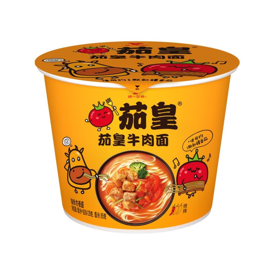 统一茄皇牛肉面桶面 泡面 方便面 方便速食128g/桶