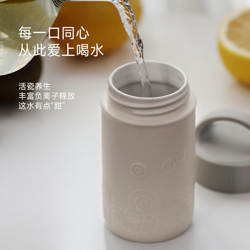 乾唐轩活瓷杯同心缘 水杯茶杯咖啡杯带盖便携陶瓷杯 送礼女定制 复古玫瑰粉釉