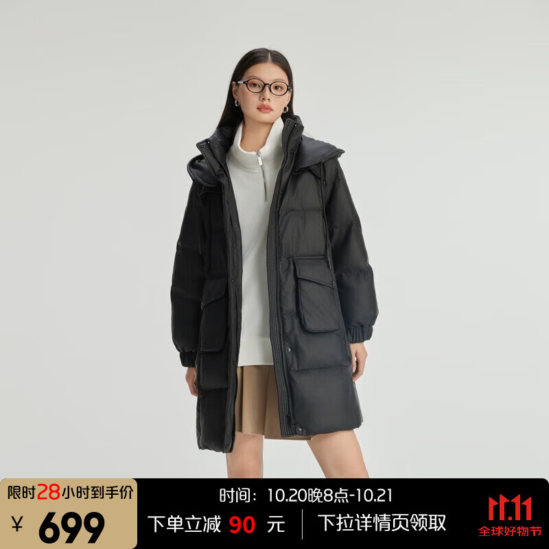 艾莱依（ERAL）羽绒服女士质感PU面料中长款羽绒服加厚连帽旷野美拉德防风外套 炭黑 S 155【建议80-110斤】