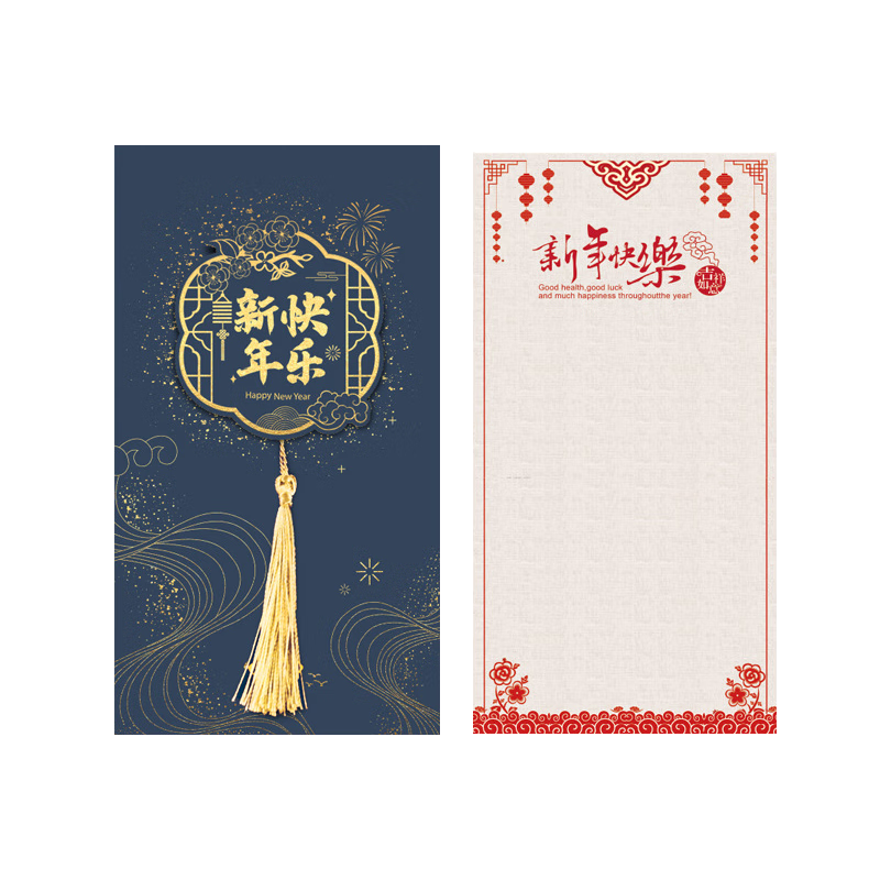 ���ȿռ� ����ؿ�Ԫ��������������뺯���������ŷ���ֽף����л��Ƭ 11.8Ԫ