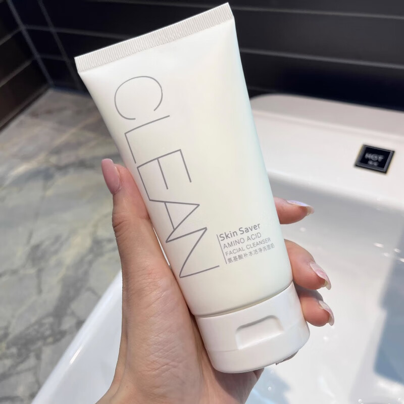 alug中学生洗面奶女12到16岁氨基酸温和补水控油祛痘深层洁面乳 氨基