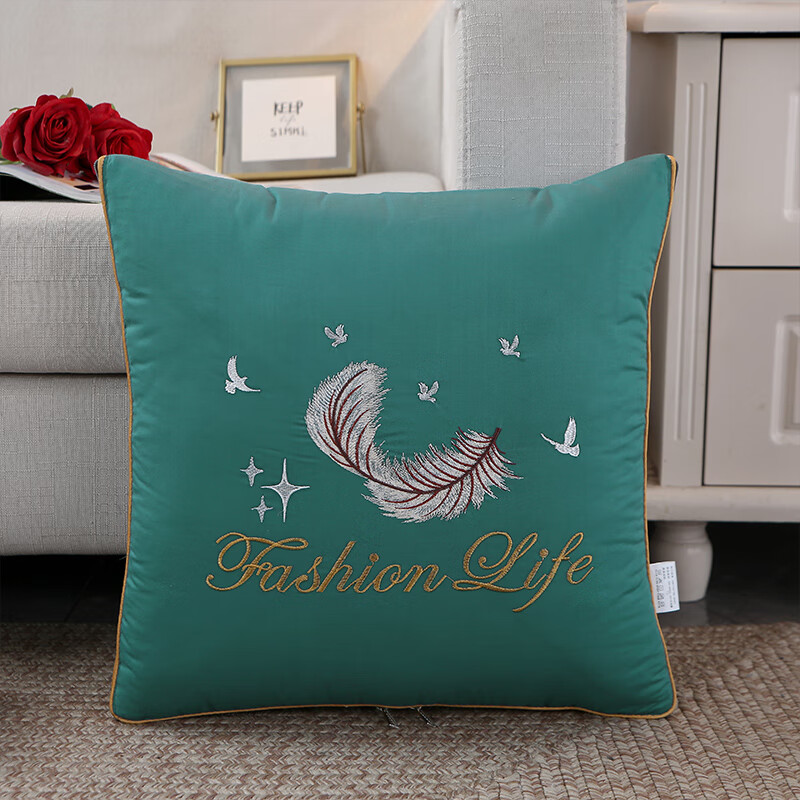 恒源祥 抱枕被 全棉绣花多功能抱枕被子盖毯亲肤透气可折叠薄被子毯子 全棉抱枕被-简约羽毛(绿色) 50*50展开150*195