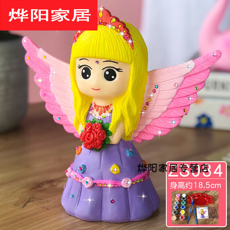 默然诺尔儿童女孩玩具大号石膏娃娃涂色公仔搪胶存钱罐公主玩偶白坯画