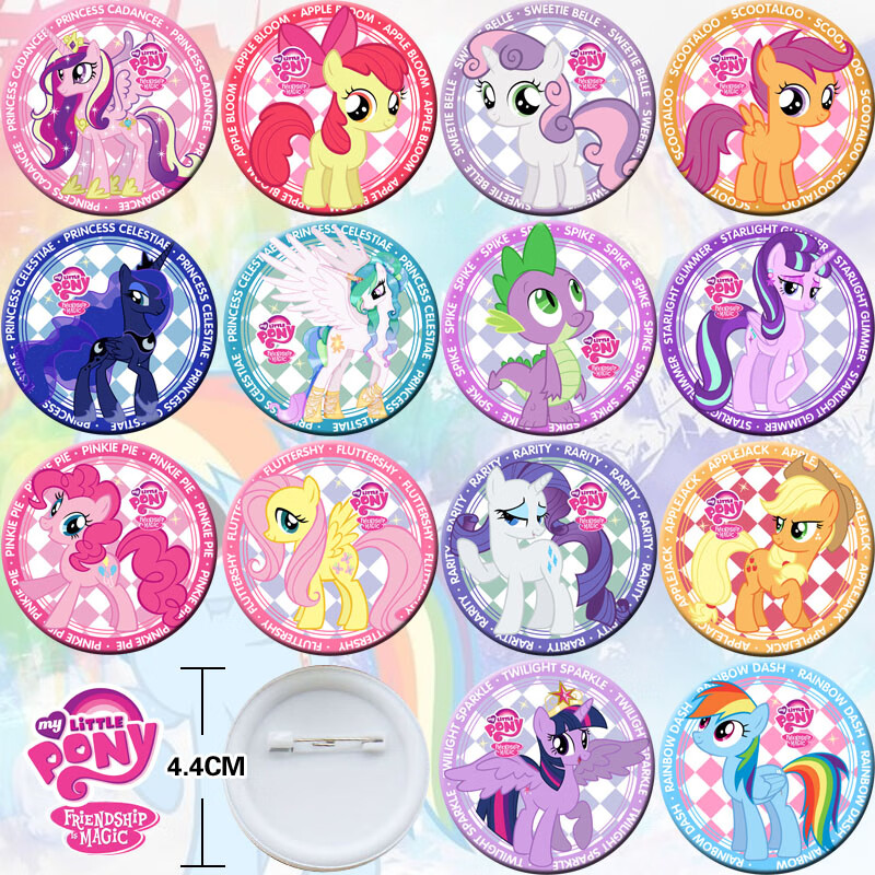 breaza小马宝莉彩虹小马胸章胸针徽章动漫周边卡通儿童勋章礼品奖励