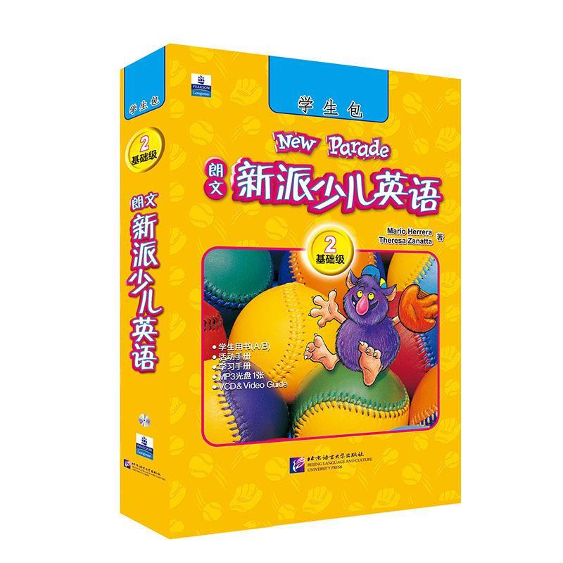 朗文新派少儿英语 mario herrera, theresa zanatta 著