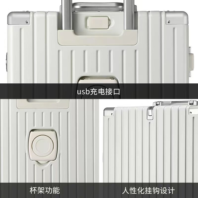 大嘴猴拉杆箱男行李箱女轻音万向轮铝框旅行箱学生出差拉链密码大容量箱 黑色/铝框款 26英寸