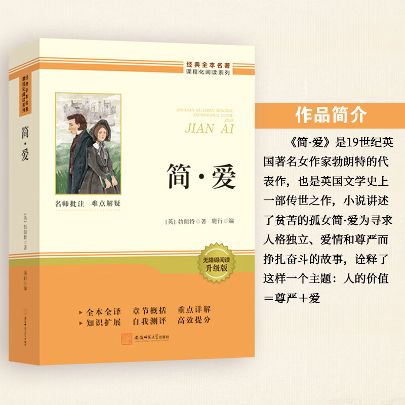 򰮡꼶²ض ֲᣩ 14.06Ԫ