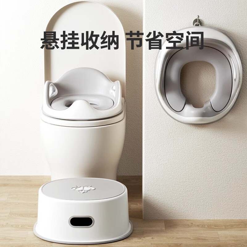 ONLYOU BABY儿童马桶坐便圈男孩女宝宝专用坐垫婴儿便盆器梯小孩厕所辅助大号 维尔粉-硅胶软垫+双层踩脚凳 【免安装】全包胶靠背(送挂钩)