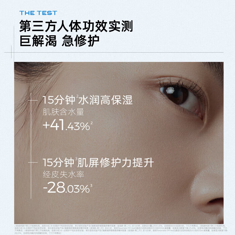 C咖小罐膜清洁泥膜深层控油去黑头闭口补水保湿提亮涂抹面膜 【深层补水】玻尿酸面膜5罐