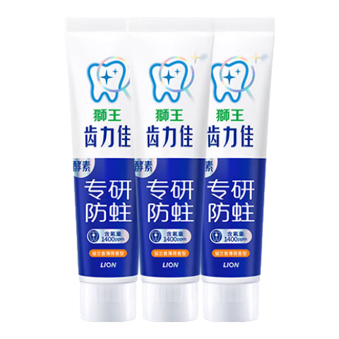 獅王齒力佳酵素防蛀健齒清新口氣抗糖高氟牙膏減輕牙齦問題 薄荷香型 【店長推薦】共 130g*3支