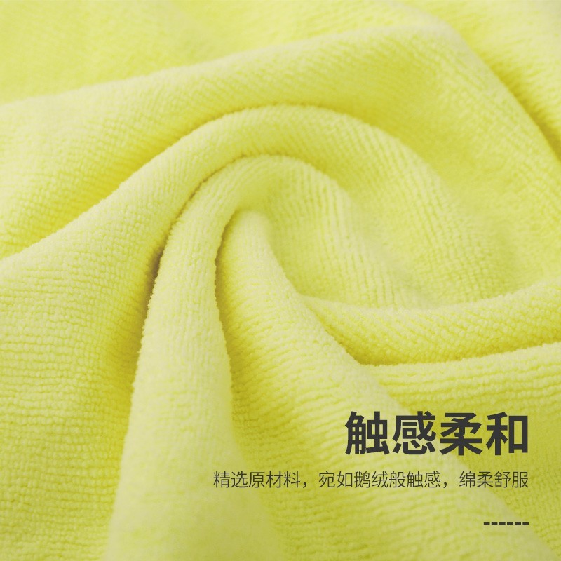 卡饰社（CarSetCity）微纤维洗车毛巾 车用吸水毛巾抹布擦车布 汽车抛光打蜡毛巾 小号3条装（40*40cm）