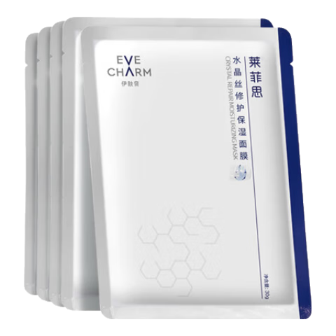 ���ڲ���������Ȫ ����ݽ�����޻���ʪ͸��������ˮ��˿�滺5Ƭ������Ů�������� 69.99Ԫ