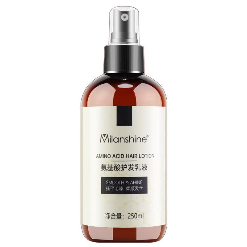 米兰炫护发喷雾营养液改善毛躁免洗柔顺保湿补水精油女头发营养水 氨基酸护发乳喷雾250mL免洗