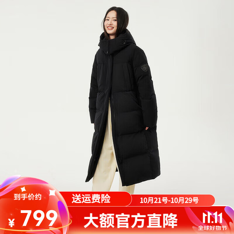 坦博尔长款羽绒服女过膝可脱卸帽冬天保暖加厚外套TBF550836T 黑色 XS (155)