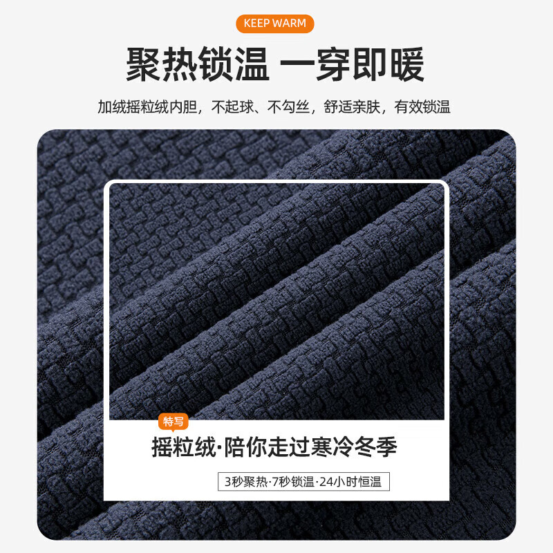 SHANSHAN杉杉【三合一】冬季厚款夹克男可拆卸帽加绒加厚男士长袖外套衣服 黑色 2XL 【推荐体重140-155斤】
