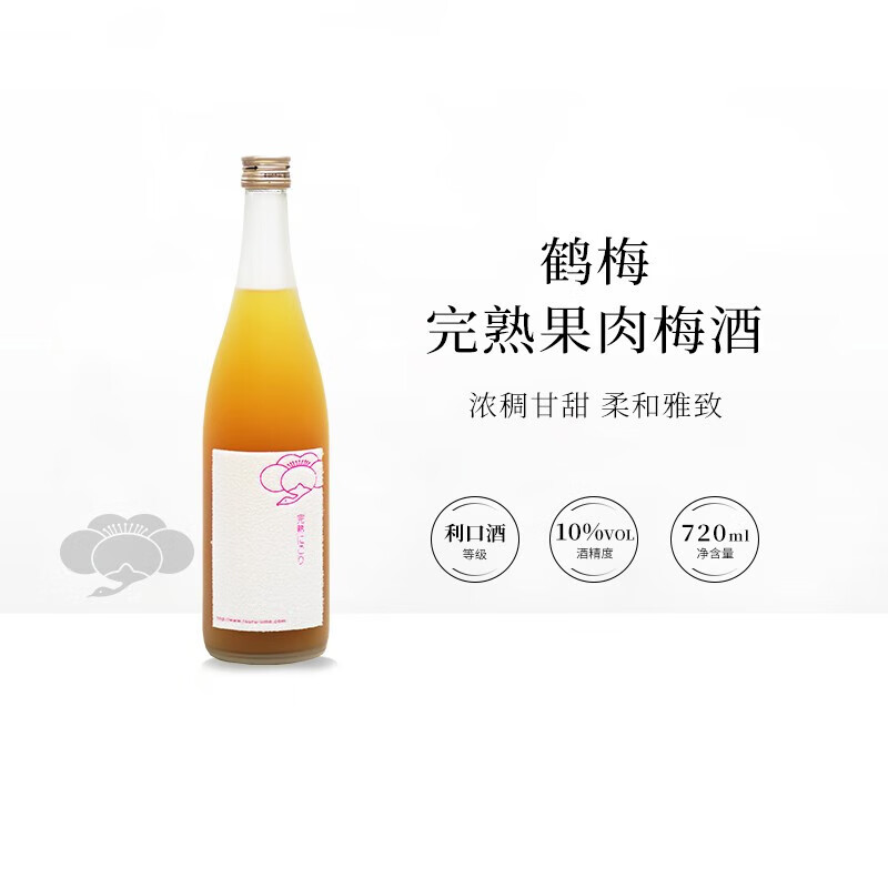 tsuru-ume鹤梅完熟果肉梅酒 柚子酒 日本进口 果酒梅酒 720ML 鹤梅完熟果肉梅酒720ml