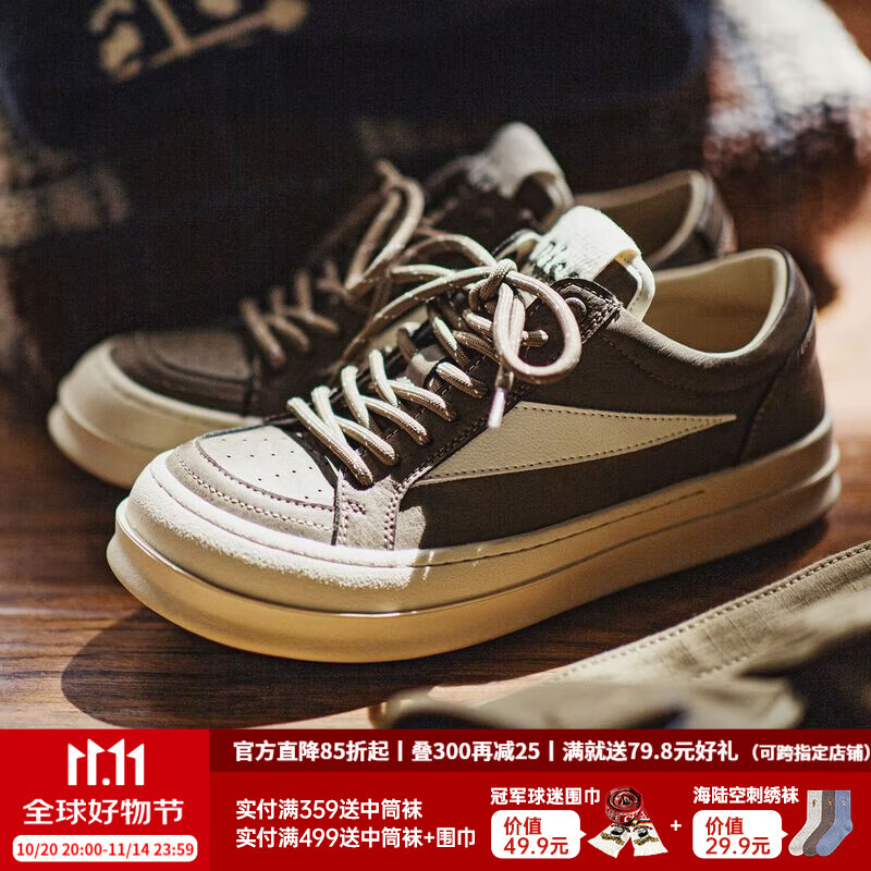 马登新款ro经典板鞋男秋季美式高街潮鞋复古军事风低帮休闲鞋子百搭 石灰色 【MAS军事风】 43 (265mm) 男码