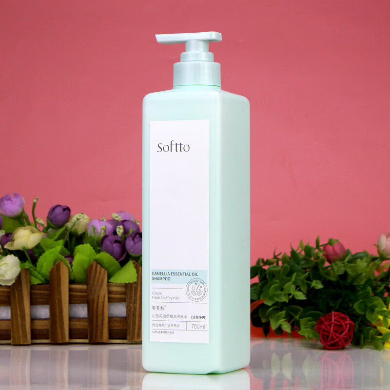 索芙特(softto)洗发水氨基酸润发乳沐浴露护发素洗护套装柔顺控油三