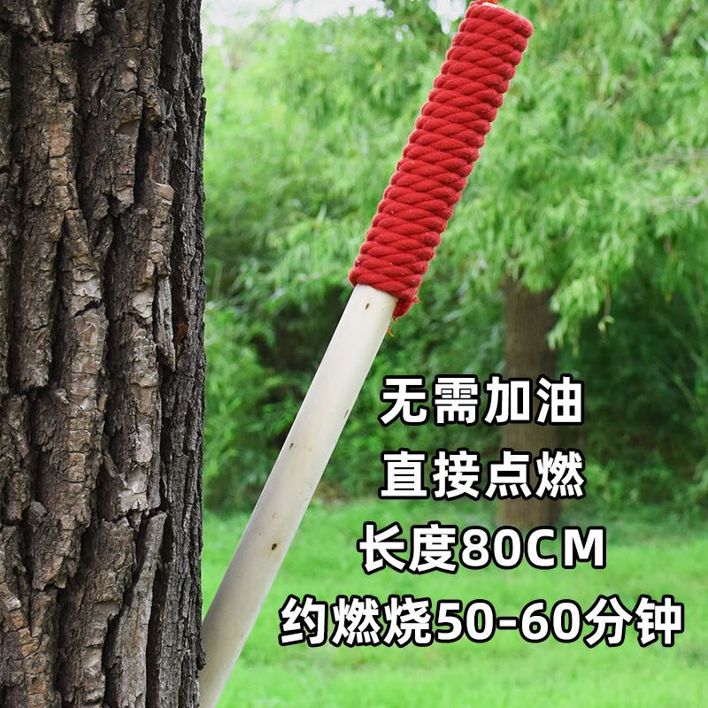 狮奥利兴复古木头火把户外节消防火炬舞台道具彝族运动会开业婚庆拍照