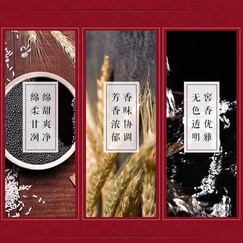 【98包邮】牛栏山 北京二锅头白酒52度鸿运老酒浓香型 500mL*2瓶 