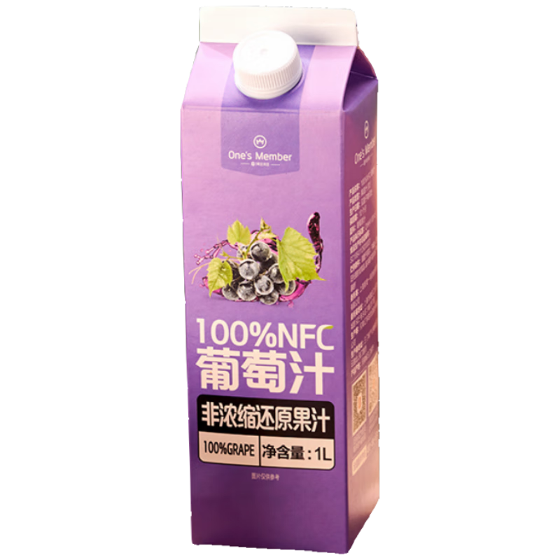 1�Ż�Ա�� 100%NFC����֭ 0֬0���� ������֭ �ʹ�ե֭��Ʒ 1L����װ 26.9Ԫ