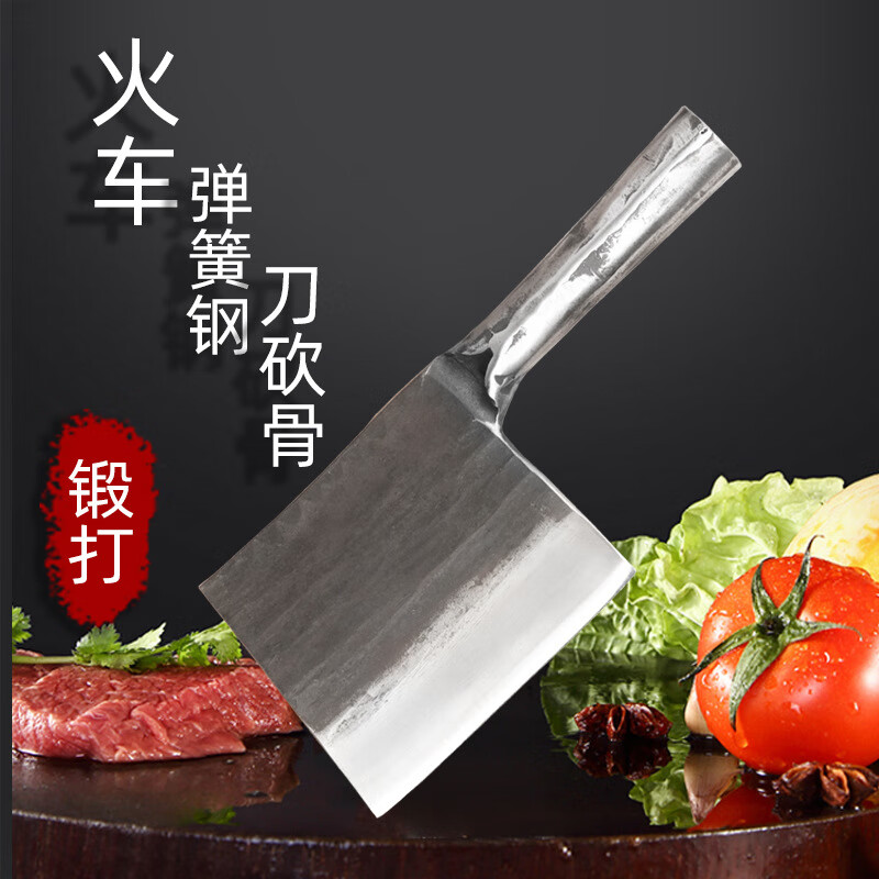 楚家刀火车弹簧钢锻打重型砍骨刀斧头刀屠宰场用剁骨猪牛羊大骨刀