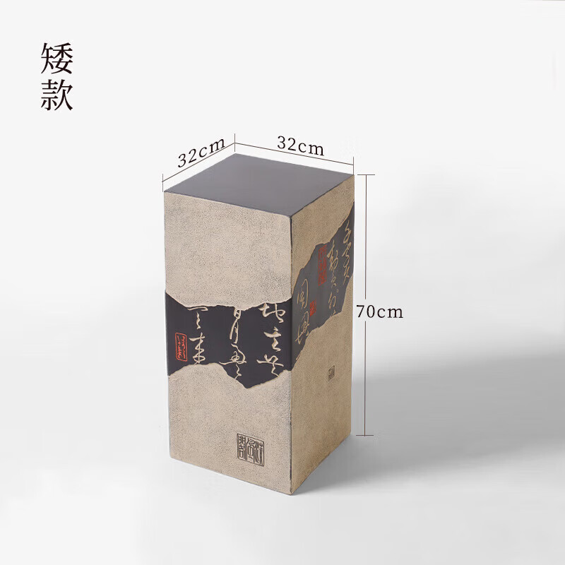 万棠新中式展示柱   客厅玄关盆栽水景摆设落地摆件底座仿古装饰柱子