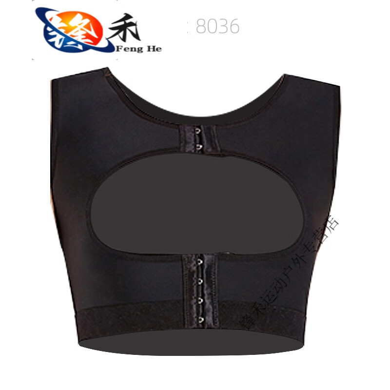 妙普乐副乳抽吸脂术后塑身衣填充医用隆胸固定假体托束身形加压胸托