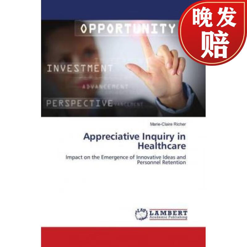 【4周达】appreciative inquiry in healthcare