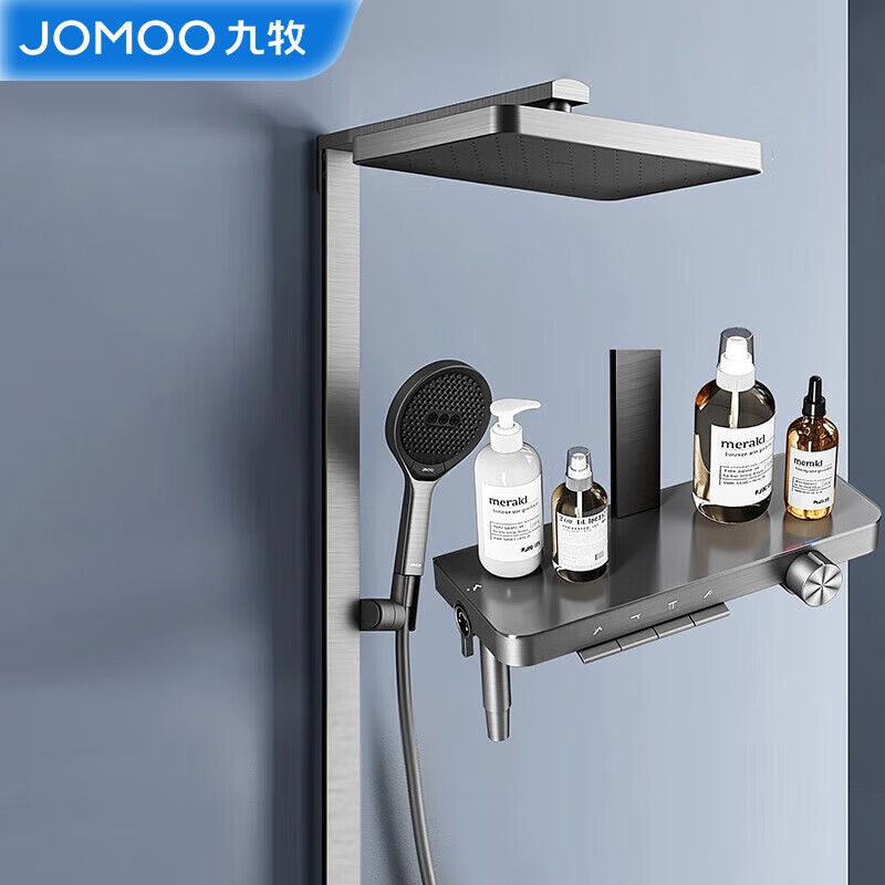 九牧（JOMOO）琴键星幕Chic丝雨三功能方管贴墙大置物自动除垢淋浴花洒36672
