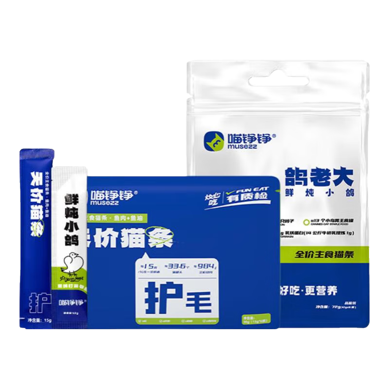 ���ڲ���������������ʳè���Գ�����è����è��ˮȫ��Ӫ������è��ʳ��ͷʪ�� ����� | ��ë+�̲���12�� �����Կ�ζΪ׼