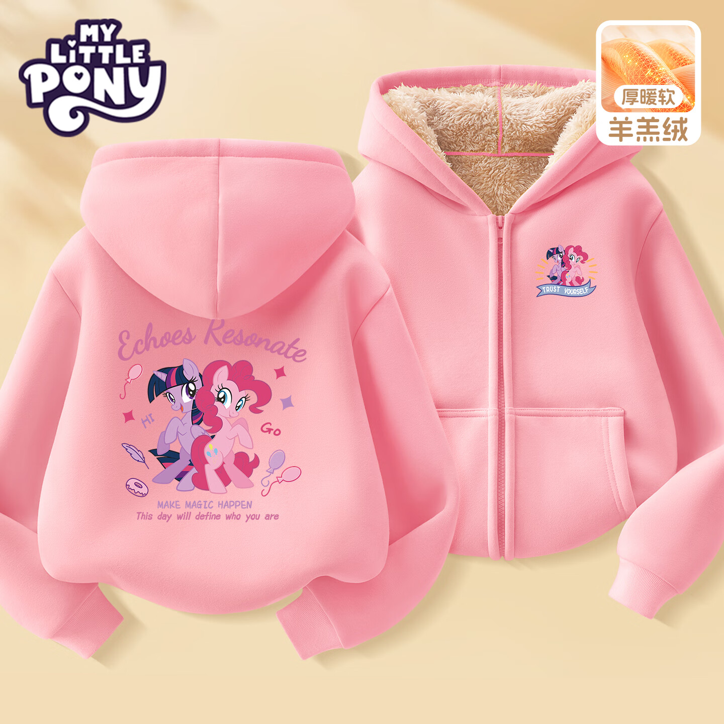 С������Ůͯ������ñ����2025Ů������ޱ�ů���¶�ͯ�������º� ���������ñ�������ס�С������ 140 59.9Ԫ