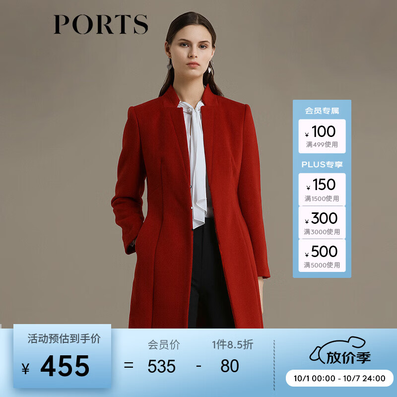 PORTS���� �ﶬ��ƷŮװ��Լ�г���ë�ش���LA9C075NWF016 ��֭�� XS (2)454.75Ԫ